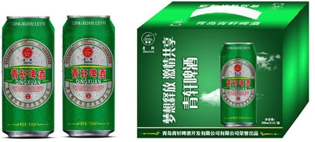 赤峰啤酒批发市场饮料电话号码-第1张图片