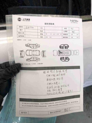 赤峰昊天汽车维修电话号码查询-第1张图片