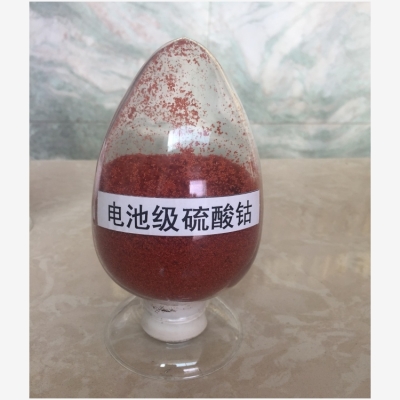 赤峰回收塑料油墨电话号码查询-第1张图片