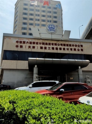 赤峰艾堪装饰公司地址电话号码-第1张图片