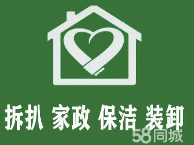 赤峰玻璃生产厂家地址电话号码-第1张图片