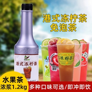 赤峰水果茶桶厂家电话地址查询-第1张图片
