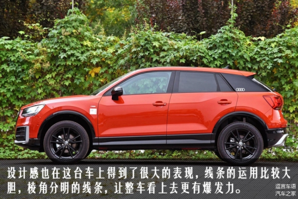 纯哥奥迪赤峰售后电话号码查询-第1张图片