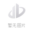 赤峰铺路铁板报价查询电话号码-第1张图片