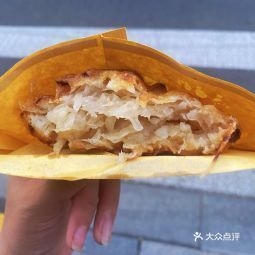 赤峰路葱油饼店地址电话号码-第1张图片