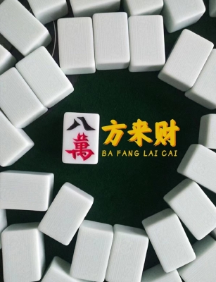 赤峰八财烧烤电话号码多少-第1张图片