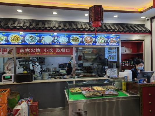 赤峰同城卤煮店电话号码多少-第1张图片