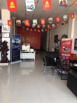 赤峰市修卡车电话多少号-第1张图片
