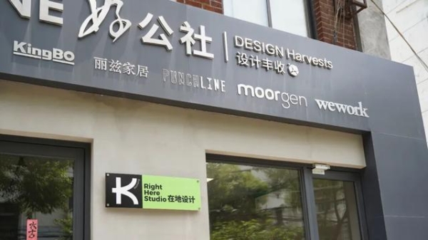 赤峰共享洗衣店电话号码查询-第1张图片