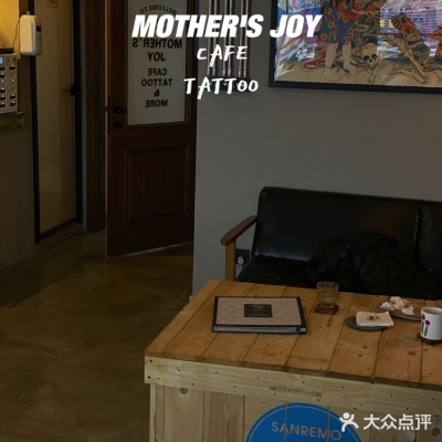 赤峰探店纹身店电话多少号-第1张图片