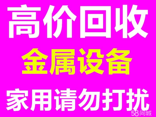 赤峰电缆线批发电话地址查询-第1张图片