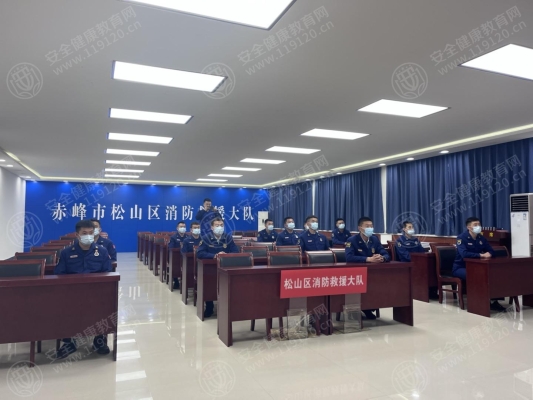 内蒙古赤峰消防队长电话号码-第1张图片