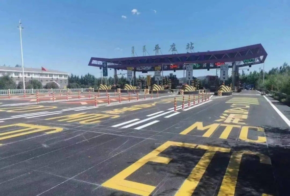 赤峰市平庄消防中队电话号码-第1张图片