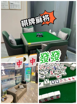 赤峰喜雀棋牌室电话号码查询-第1张图片