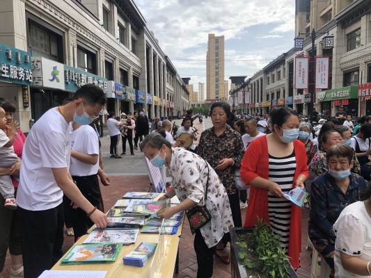 赤峰市金顶山社区电话号码-第1张图片