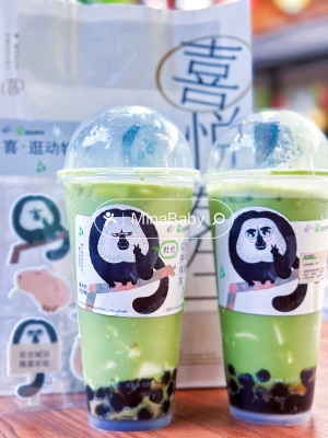 赤峰红山区奶茶店电话号码-第1张图片