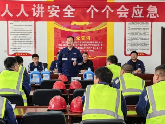 赤峰平庄矿务局社保电话号码-第1张图片
