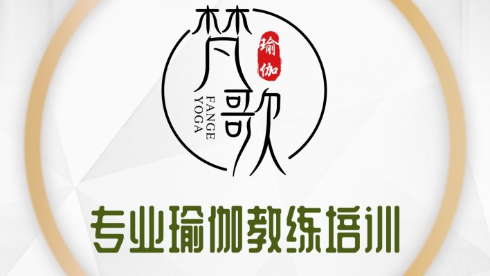 赤峰市瑜韵瑜伽馆电话号码-第1张图片