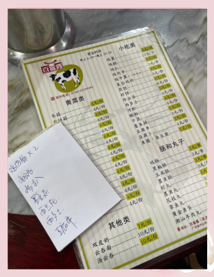 赤峰市小吃店推荐电话是多少-第1张图片