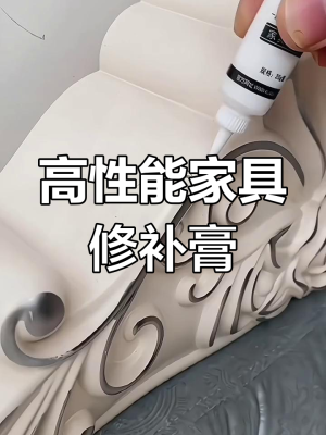 赤峰木门修复电话多少啊-第1张图片