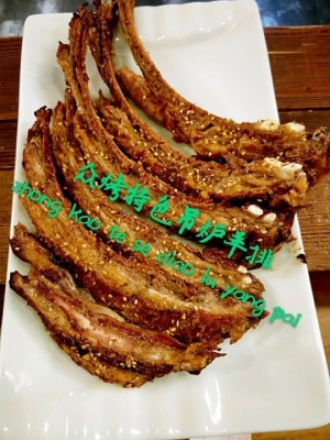 赤峰冷冻烤串店电话多少号-第1张图片