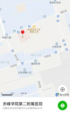 赤峰铁路局招生电话号码是多少-第1张图片