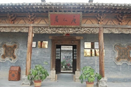 赤峰明清古典家具城电话号码-第1张图片