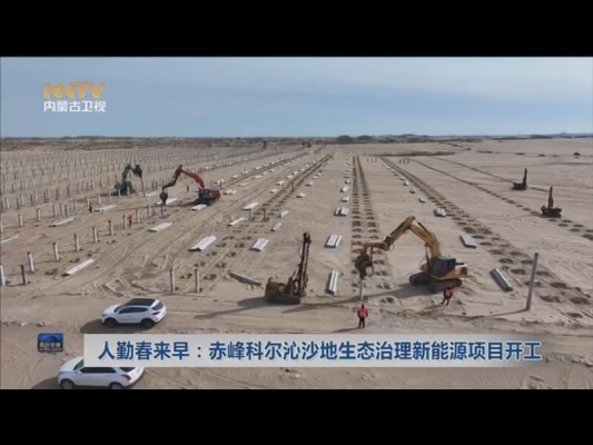 赤峰自来水施工单位电话号码-第1张图片