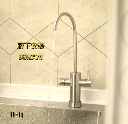 赤峰云米净水器加盟电话号码-第1张图片