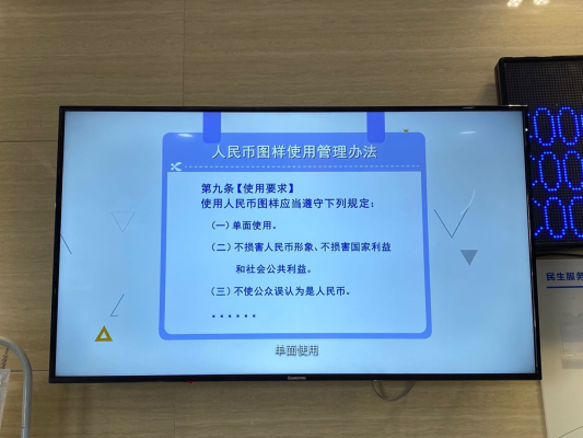 赤峰市建行网点联系电话查询-第1张图片