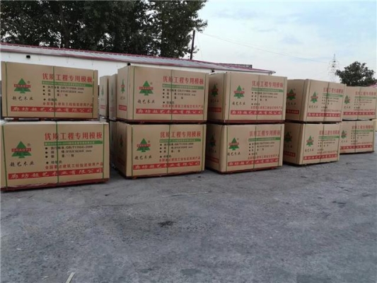 中国移动赤峰总公司电话号码-第1张图片