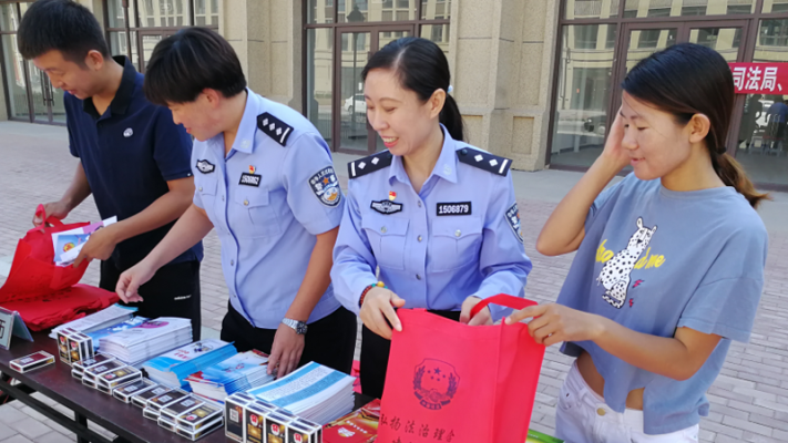 赤峰市司法局局长电话号码-第1张图片