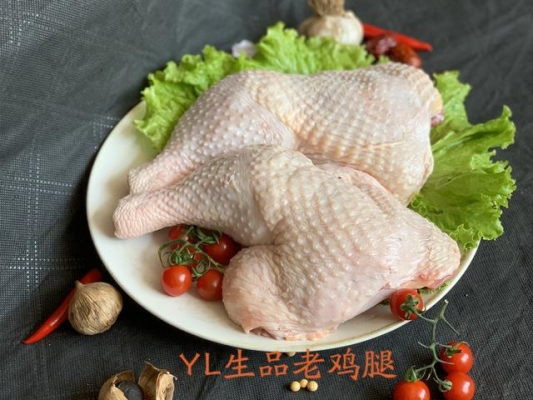 赤峰卖鸡冻货电话号码查询-第1张图片