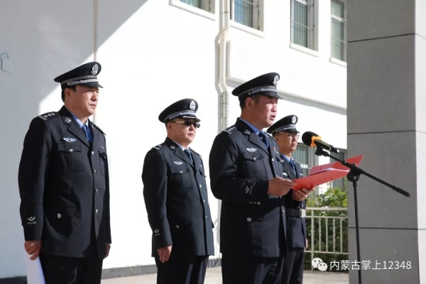 赤峰八监区电话号码查询是多少-第1张图片