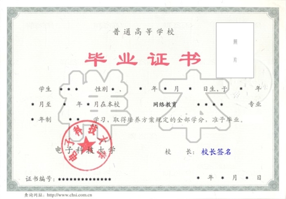 赤峰国能培训中心电话地址查询-第1张图片