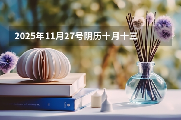 赤峰市起名中心地址电话号码-第1张图片