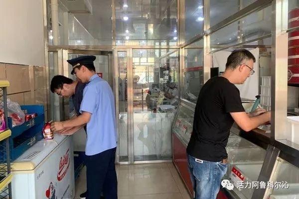 赤峰阿旗做月饼的店铺电话号码-第1张图片