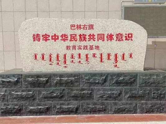 赤峰培元教育官网首页电话号码-第1张图片