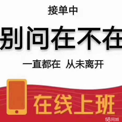 赤峰林西旧物市场地址电话号码-第1张图片