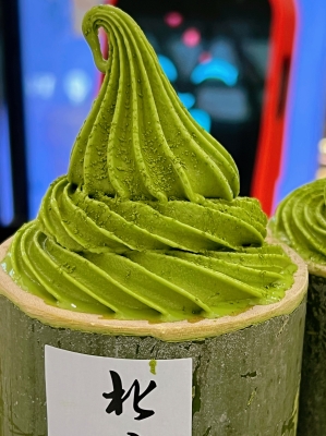 赤峰竹筒雪糕厂家电话号码查询-第1张图片