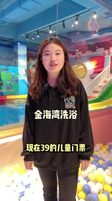 赤峰宝妈减肥公司电话多少号-第1张图片