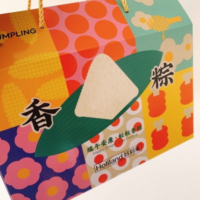 赤峰好利来粽子店电话地址查询-第1张图片