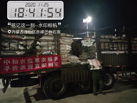 赤峰平价服饰批发市场电话号码-第1张图片