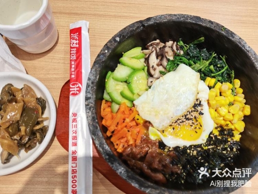 赤峰摩尔城炒菜馆电话多少号-第1张图片