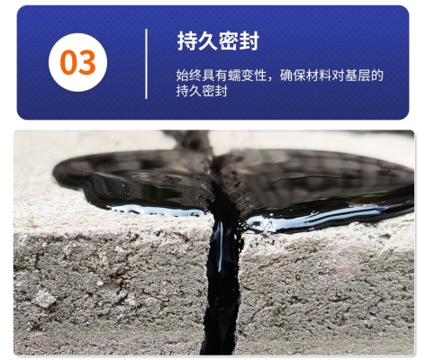 赤峰橡胶卷材加工厂电话号码-第1张图片