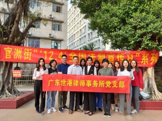 赤峰法律顾问联系电话查询号码-第1张图片