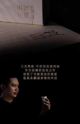 赤峰市闽商茶超市电话号码-第1张图片