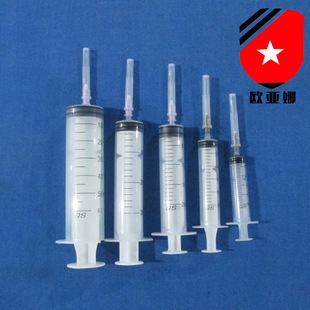 赤峰卖注射针筒电话号码多少-第1张图片