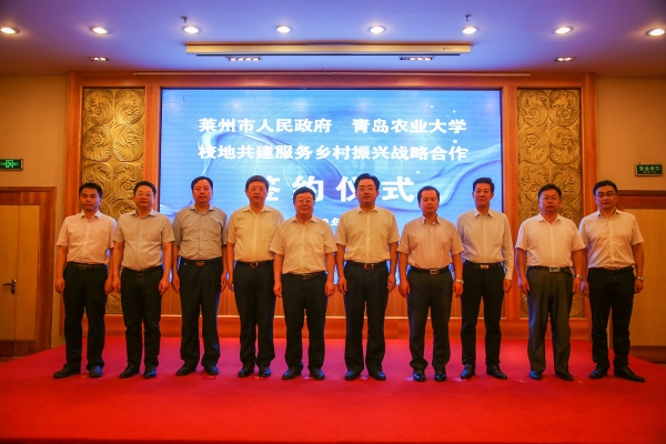 赤峰泽堡合作社地址电话号码-第1张图片