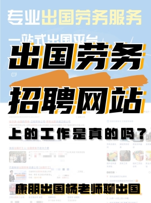 赤峰汇通砂轮厂招聘电话号码-第1张图片